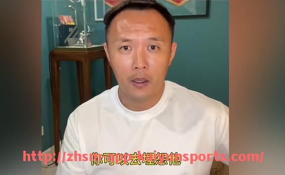 开云体育app下载-英超各球队身价排行与市场影响力