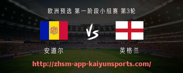 开云体育app下载-免费汉语解说的西甲赛事直播平台推荐